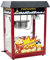 Royal Catering - RCPS-16E - Popcorn Machine - 1600W - 8 oz - 16L/h
