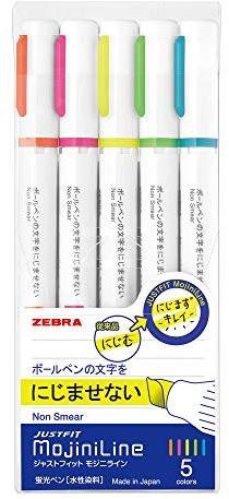 ZEBRA Highlighter JUSTFIT MojiniLine [5 färger] (Japan Import)