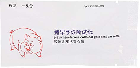 Prueba De Embarazo De Cerdo, Detección De Embarazo De Cerdo, Tira De Prueba De Prueba De Embarazo De Cerda, Tira De Prueba De Diagnóstico De Embarazo De Cerdo