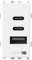 4box - Alimentatore USB CCA 20W compatibile Vimar® Plana™, per caricare i tuoi dispositivi senza alimentatori. 3 connettori: due di tipo C e uno di tipo A. Colore Bianco