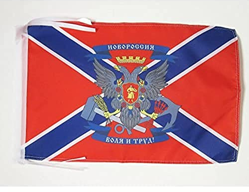 AZ FLAG Drapeau Nouvelle-Russie avec Armes Cordelettes, 45cm x 30cm