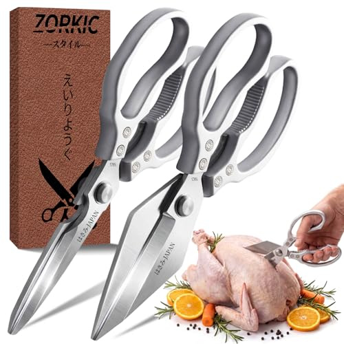 Kitchen Scissors Set Silver, Kitchen Shears, Sharp Meat Cutting Scissor Dishwasher Safe, Poultry Shear Heavy Duty, Japan Cooking Kitchen Scissors for Food Chicken Shears, Gifts for Men Women