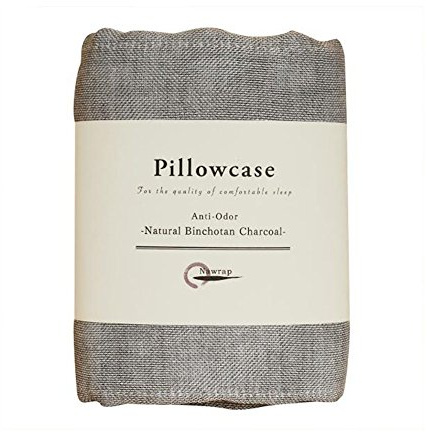 Nawrap Binchotan Charcoal Pillowcase, Naturally Anti-Odor and Quick-Dry