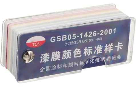 DOITOOL Bulk Paint Sample Cards Farben Standard Farbkarten für DIY Projekte Praktische Farbchips für Bodenbeschichtung Lack und Hardware Tragbare Farbmuster zum Einfachen Streichen