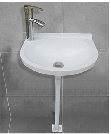 Wall-Mounted Resin Sink 40x28x14cm | Space-Saving Oval Bathroom Sink for Small Bathrooms & Guest Toilets | White Washbasin with Accessories
