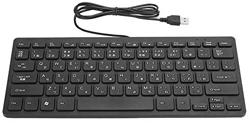 Sharainn Teclado USB, Mini Teclado de Oficina de 78 Teclas con japonés para Linux(Black)