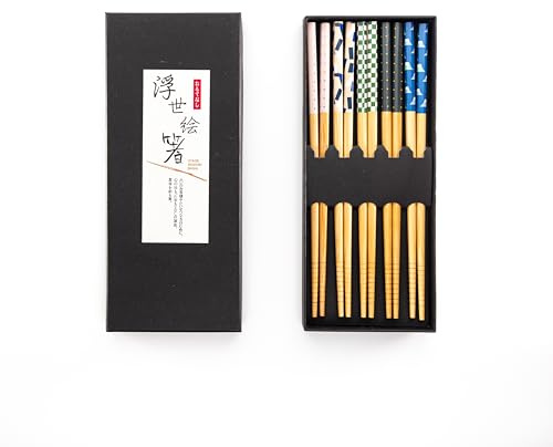 Bamboo Chopsticks Set, 5 Pairs of Stylish Japanese Wooden Chopsticks in Black Box - Perfect Reusable Cooking & Dining Gifts for Anime Fans and Beginners (Mixed Colours)