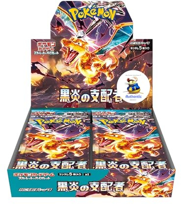 Scatola booster Pokemon giapponese Righello della Fiamma Nera - 30 pacchetti autentici Scarlet & Viola - Carte collezionabili Pokemon ufficiali - Set di fiamme di ossidiana giapponese - Verificato