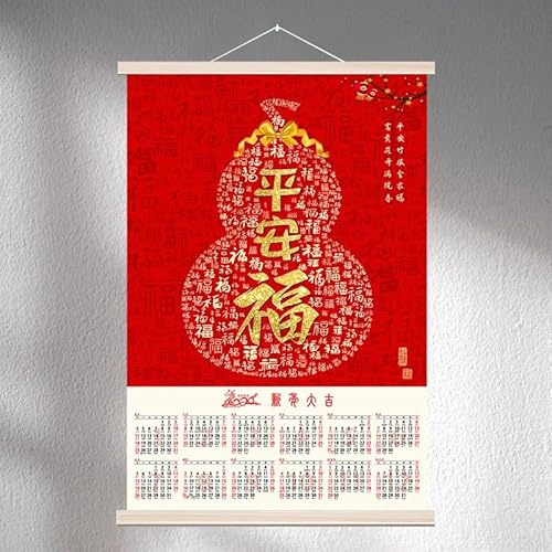 Wandkalender 2026 mit chinesischem Motiv: Friedenskürbis und Hundert Segenswünsche. Einseitiger Jahreskalender mit Gemälden für Wohnzimmer, Büro oder Arbeitszimmer. Wasserfester Vliesstoff.(10)