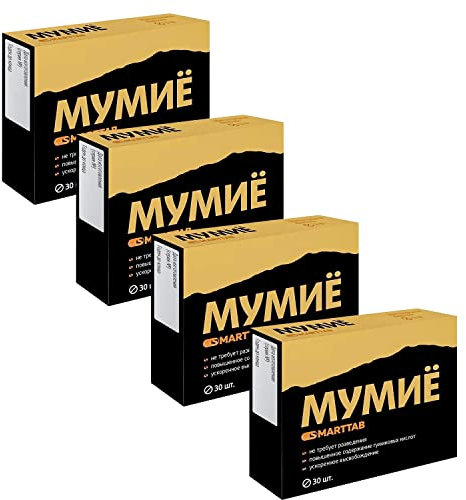 MUMIJO Original Altai Sibirien - Мумиё (MINERALERDE,Mumie, Mumijo), 120 Tabletten