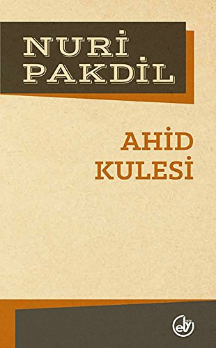 Edebiyat Dergisi Yayınları