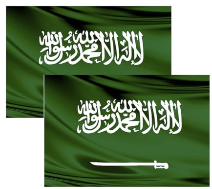 Bandiera Pais, bandiera 90 cm x 150 cm, bandiera grande con passante per albero e cordini, bandiera leggera, bandiera per sport, calcio, edifici (Arabia Saudita 2 pezzi)