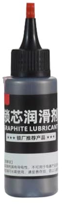 Buerfu Lubrificante secco alla grafite, lubrificante in polvere di grafite | Lubrificante alla grafite in polvere da 50 ml - Polvere lubrificante per tubi ad ago, lubrificante per lucchetti
