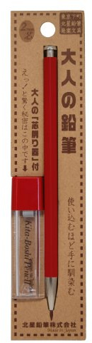 Hokusei Kitaboshi führen Halter Nachfüllpack, 2 mm, 5 Führt (otp-1502b) NA Red Body and Lead Sharpener Set