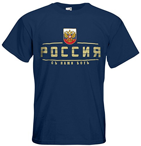 Russland T-Shirt Russia Fanshirt Nation Trikot WM EM Navyblau XL