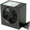 JUSTOP Fortitude 600W 80 Plus Power Supply Unit, Real Power Output, ATX PSU, 120MM Quiet Fan, Active PFC Protection, SLI/Crossfire Ready (600W)