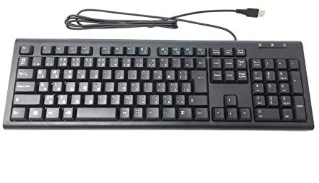 Solidtek Bilingue Japonais Anglais Noir Filaire USB Clavier d'ordinateur