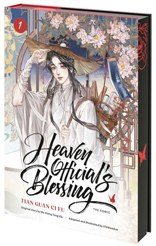 Heaven Official's Blessing (The Comic), Volume 1: Tian Guan Ci Fu