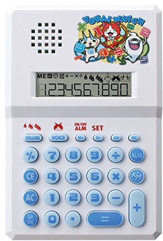 Bandai Specter watch specter talking calculator