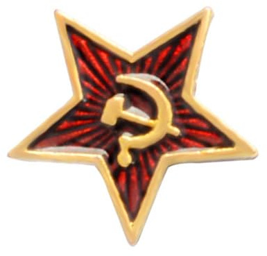 Abaodam Broches Comunistas Marx Martillo y Hoz en Aleación, 4 Piezas Estrella de Cinco Puntas para Decorar Bufanda o Sombrero, Uso Práctico y Acabado Fino