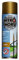 Nitromors Anti-Rust Hammered Finish Metal Spray Paint, No Primer Required, Gold, 500 ml