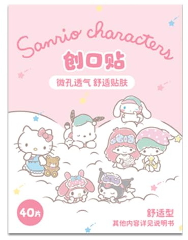 Cute Character Adhesive Waterproof Bandages – Bedtime Theme | 40pcs | Soft, Gentle & Hypoallergenic Wound Plasters for Kids & Adults