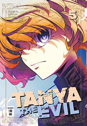 Egmont Manga