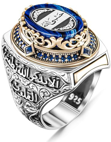 Massiver 925 Sterling Silber Hasbi Allah (Allah genügt mir) Islamischer Herrenring Bernsteinstein Arabischer muslimischer religiöser Ring