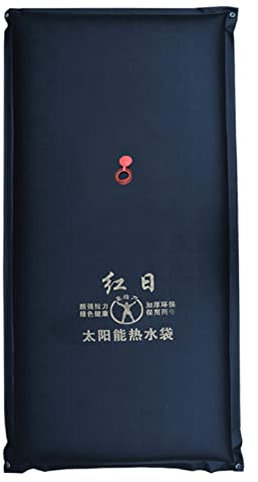 Garden Solar Shower Bag Solar Heating Camping Shower Bag, Solar Heated Portable Shower Bag with Hose and Shower Head, Collapsible Water Storage Bladder Water Tank, Large-Capacity Water Container