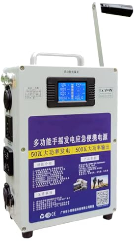 JIANGSS Generatore di Corrente di Emergenza 500 W, generatore di Carica a manovella Inverter, 200 Wh 46800 mAh 4 metodi di Ricarica Stazione di Alimentazione con Presa, 27 cm x 18 cm x 10 cm