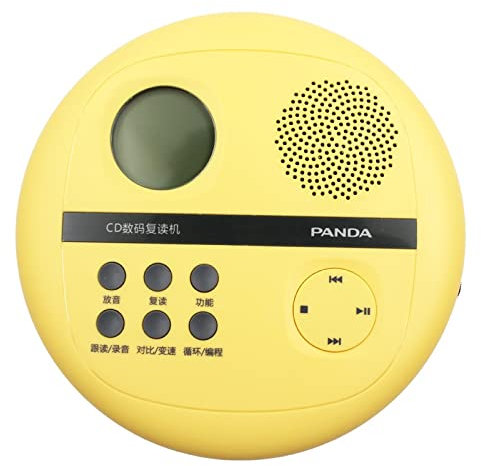 Portable Portable CD Player with Earphone | CD/CD-R/CD-RW/MP3 Compatible | LCD Display | Remote Control | USB/TF Card Socket Home Car & Travel, Yellow