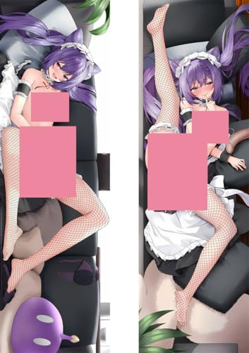 JNLIFT Anime Kissenbezug für Genshin Impact Keqing,Anime Pillowcase Hochwertiges Full-Body Umarmungskissen Bezug,Body Kissenbezug Seitenschläferkissen Bezug,2wt(2waytricot)-150x50cm