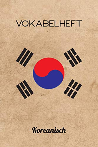 Vokabelheft Koreanisch: 100 Seiten, liniert - Zweispaltig - ca. DIN A5