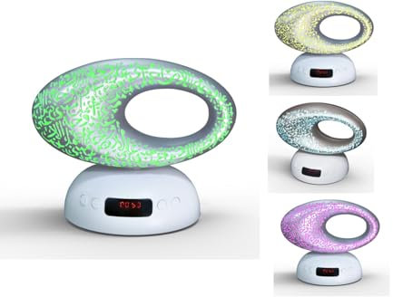 iSeventy9 SQ606 Quran Speaker Lamp - Remote-Controlled LED with Prayer Features Portable Wireless Bluetooth Speaker Lamp, Colourful Remote Control Small LED Light Gifts
