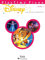 PlayTime Piano: Disney Songbook - Level 1 | Easy Piano Sheet Music for Kids and Beginners | 9 Classic Disney Songs for Early Learners | Fun Piano ... | Learn to Play Piano: Level 1 - 8 Favorites