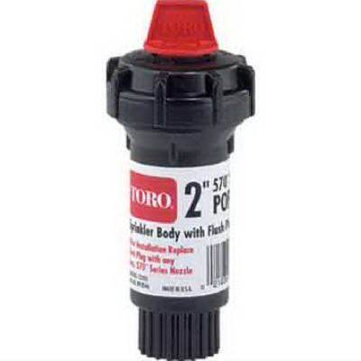 Toro Co M/R Irrigation 53819 Arroseur Pop-up 570 5 cm