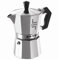 Aeternum Junior Caffettiera Espresso per 6 Tazze, Alluminio, 17 x 10 x 21 cm