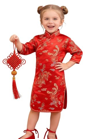 Chinese Girls Dress Phoenix Qipao Half Sleeve Cheongsam Baby Girls Dresses Princess Birthday Party Costume (Dragon,16)