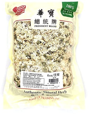 President Brand Dried Chrysanthemum Flos Cbrysanthemi Flower 菊花 菊花茶 贡菊花 6oz