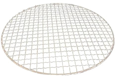 MWAHJU Filet de Barbecue Rond en Acier Inoxydable 304, Filet Cuisson for rôtir Le Bacon, Accessoires, Tapis antiadhésif pour Camping Barbecue(12cm)