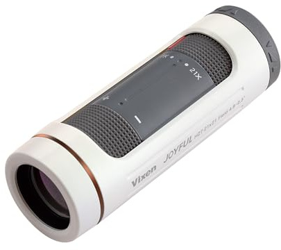 Vixen Monokular Monocular Joyful 7-21x21