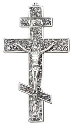 Christian Brands Kruzifixe – Filigranes griechisch-orthodoxes Wandkreuz aus Zinn, zum Aufhängen, 21,6 cm hoch, antikes Finish