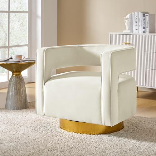 HULALA HOME Swivel Armchair, Modern Velvet Accent Chair with 3D Curved Open Back & Swivel Gold Metal Base, Velvet Club Lounge Chair for Customer Reception Store Decorations, Ivory