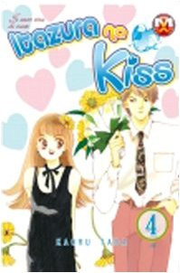 Itazura na kiss (Vol. 4)