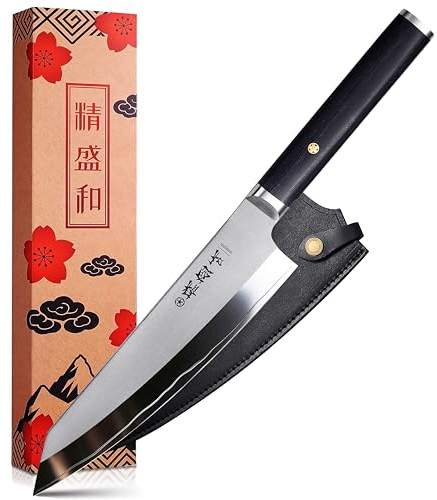 Jingseiho Japanese Chef Knife 8 in, Lab Tested Ultra Sharp, High Carbon Steel VG-10 Core, Genuine Leather Sheath, An Ideal Kitchen Gift for Home Cooks and Professional Chefs