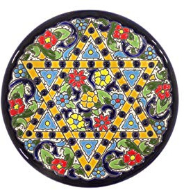 Platos Decorativos para Pared, Pintados a Mano con la técnica de la Cuerda Seca. Cerámica Andaluza. Grabado y Cerámica Española. 17 CM.51703