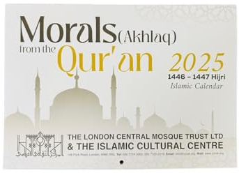 Darussalam Islamischer Kalender 2025 - Hijri 1446-1447 - Kalender mit Koranzitaten und Gebetszeiten