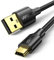 UGREEN Cable Mini USB 2.0 Type A a Tipo B Alta Velocidad de Datos Compatible con PS3 Disco Duro Externo Hero 4 Micrófono Blue Yeti Cámaras Digitales Reproductores de MP3 DVD (3M)