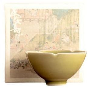 60Ml/2oz Small Foot Sunflower Cup, Chinese-style personal kung fu tea cup - Small Foot Sunflower Cup [ Box Package]