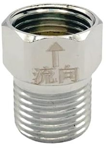 1PCS Toilet Check Valve 1/2 3/4 Male Female Thread Copper Nickel Plated One-way Valve Backwater Backflow Check Valve(DN15 Male X Female 1)